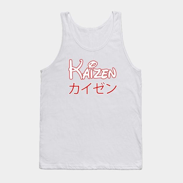 kaizenカイゼン Tank Top by sarahnash